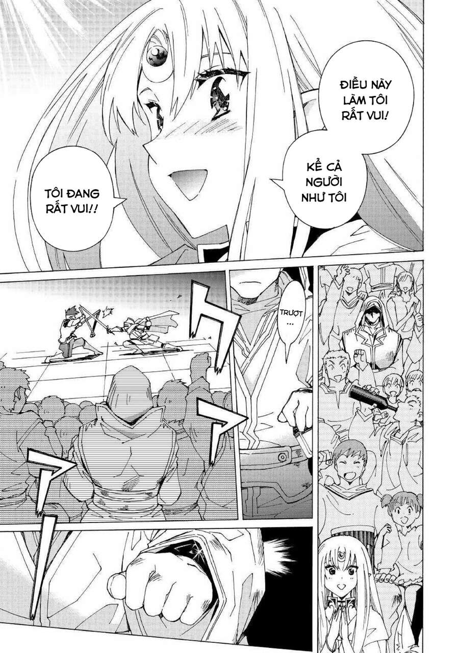 Argate Online Chapter 29 - 23