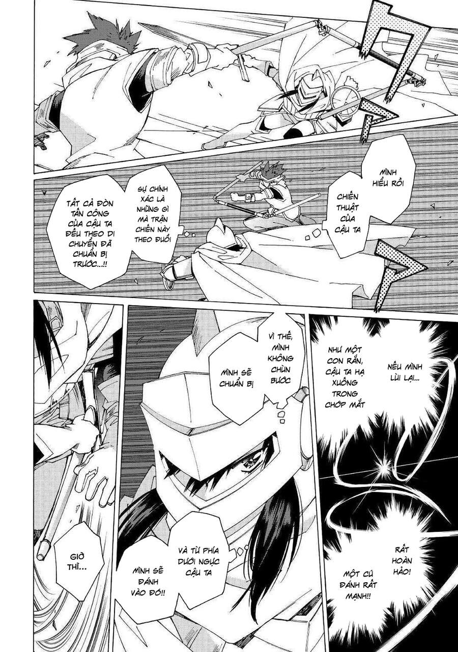 Argate Online Chapter 29 - 24