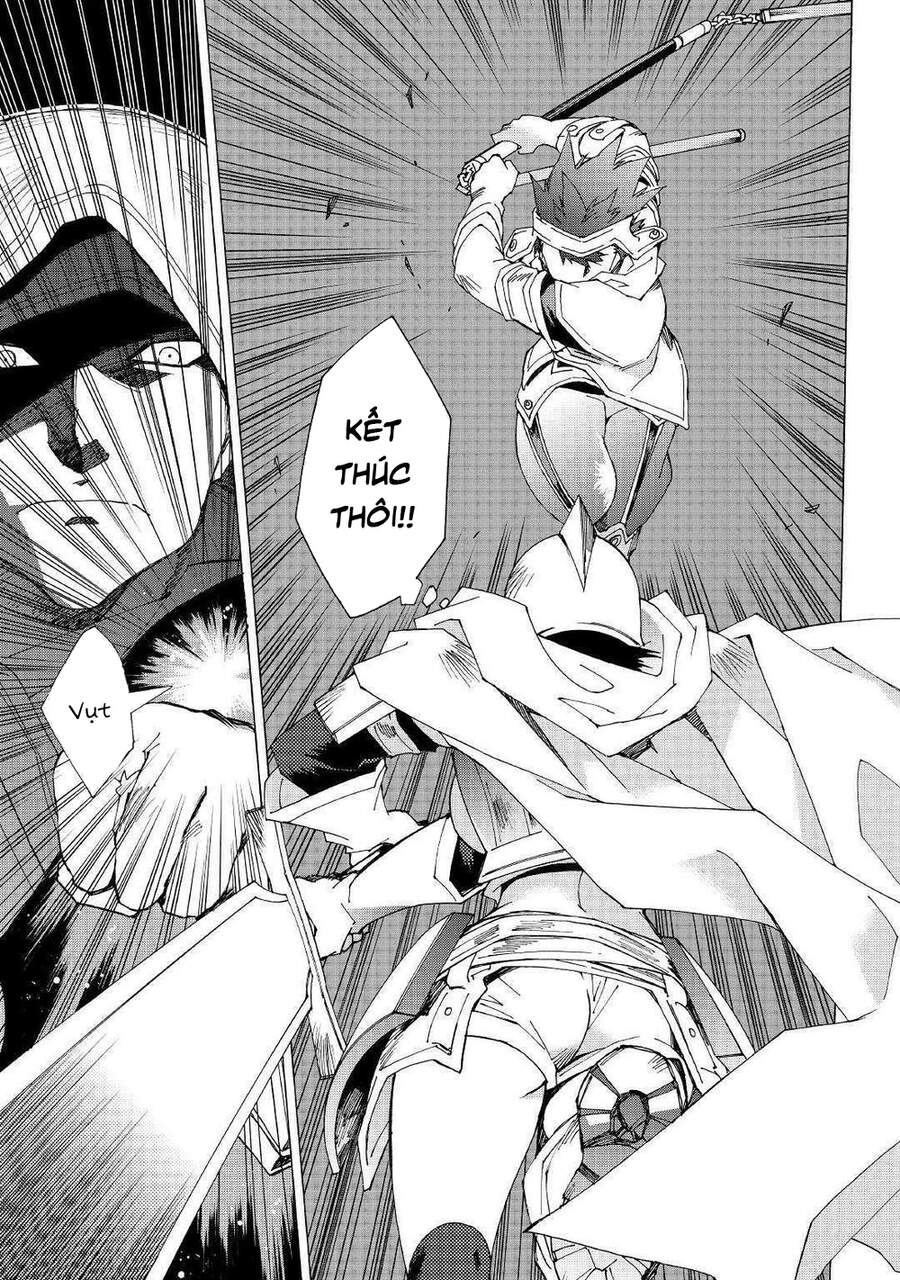 Argate Online Chapter 29 - 25