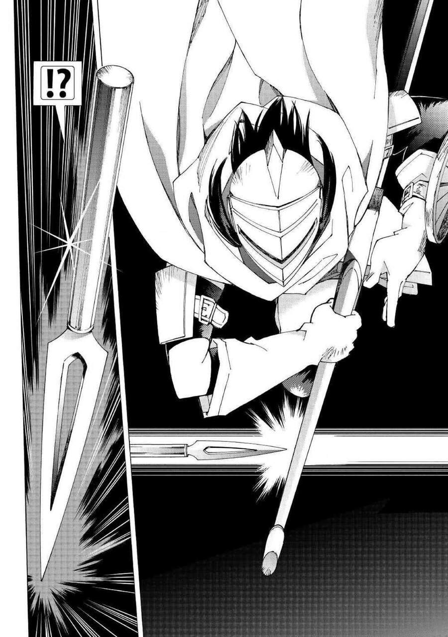 Argate Online Chapter 29 - 26