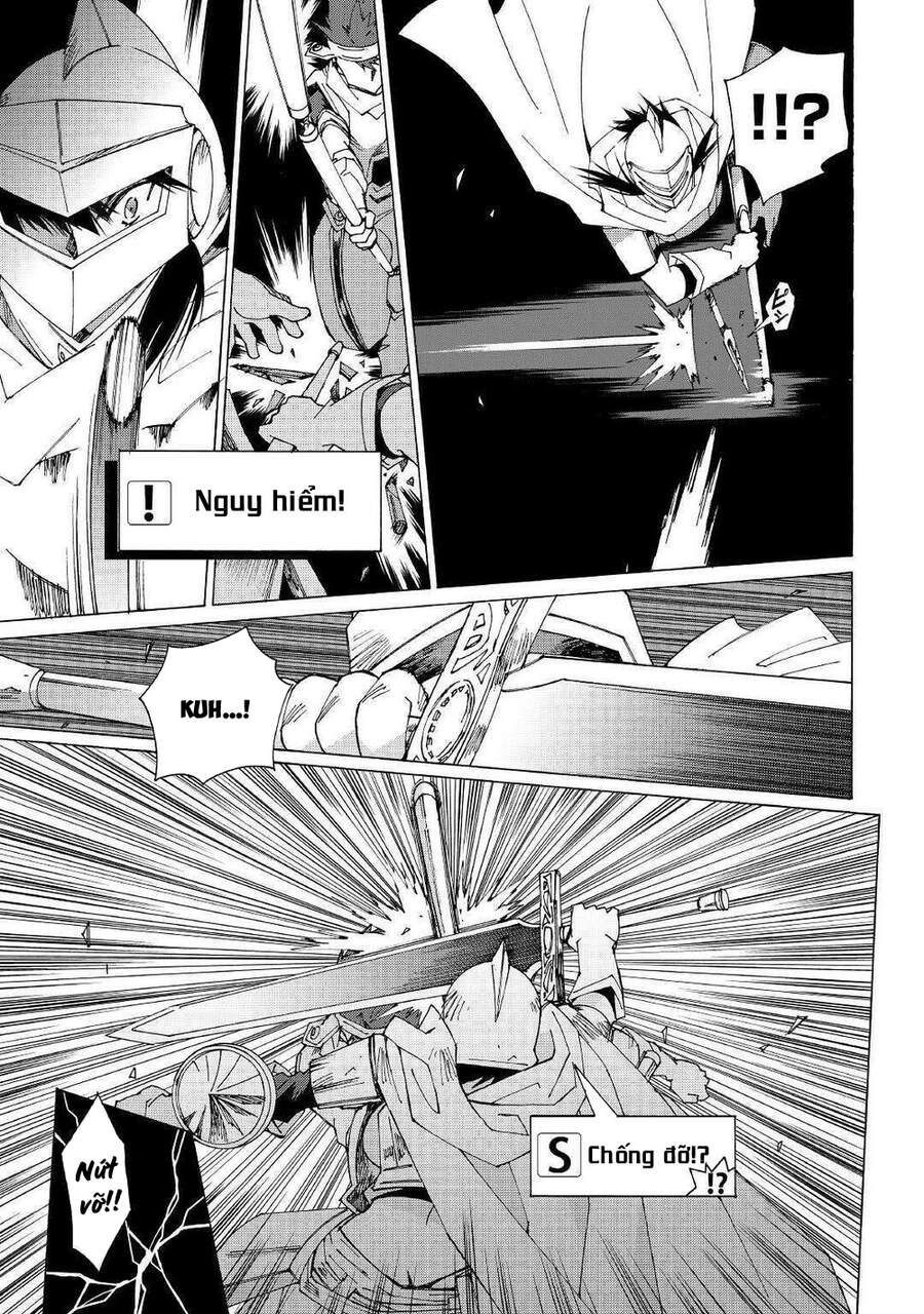 Argate Online Chapter 29 - 27