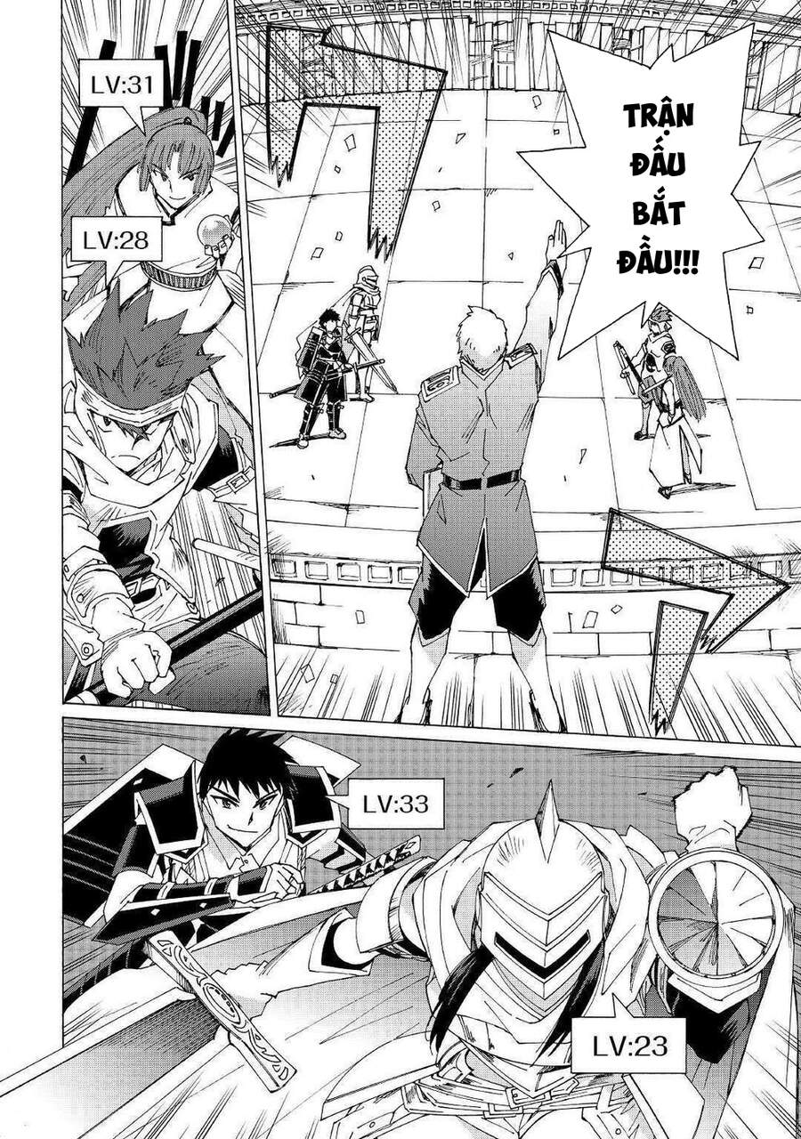 Argate Online Chapter 29 - 8