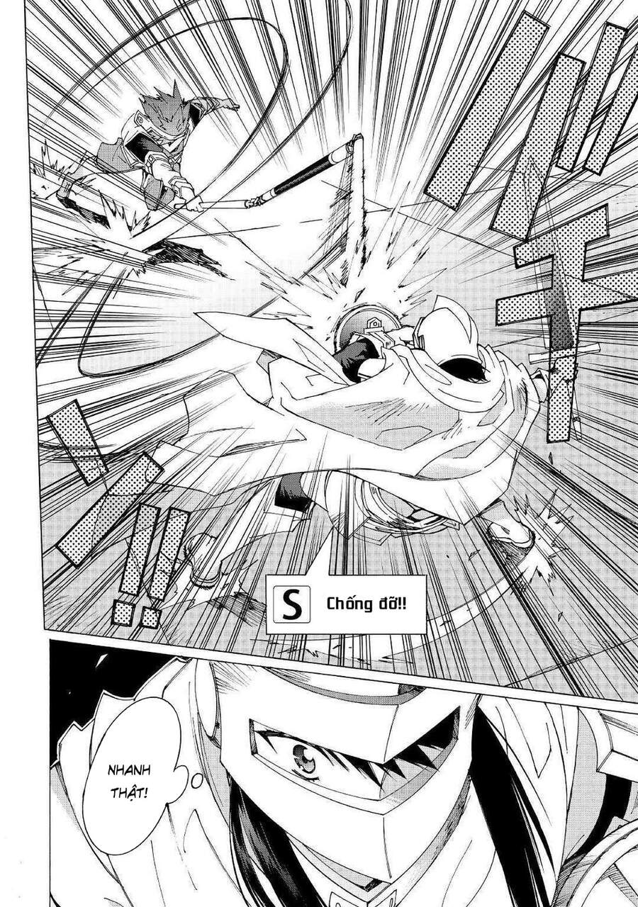 Argate Online Chapter 29 - 10