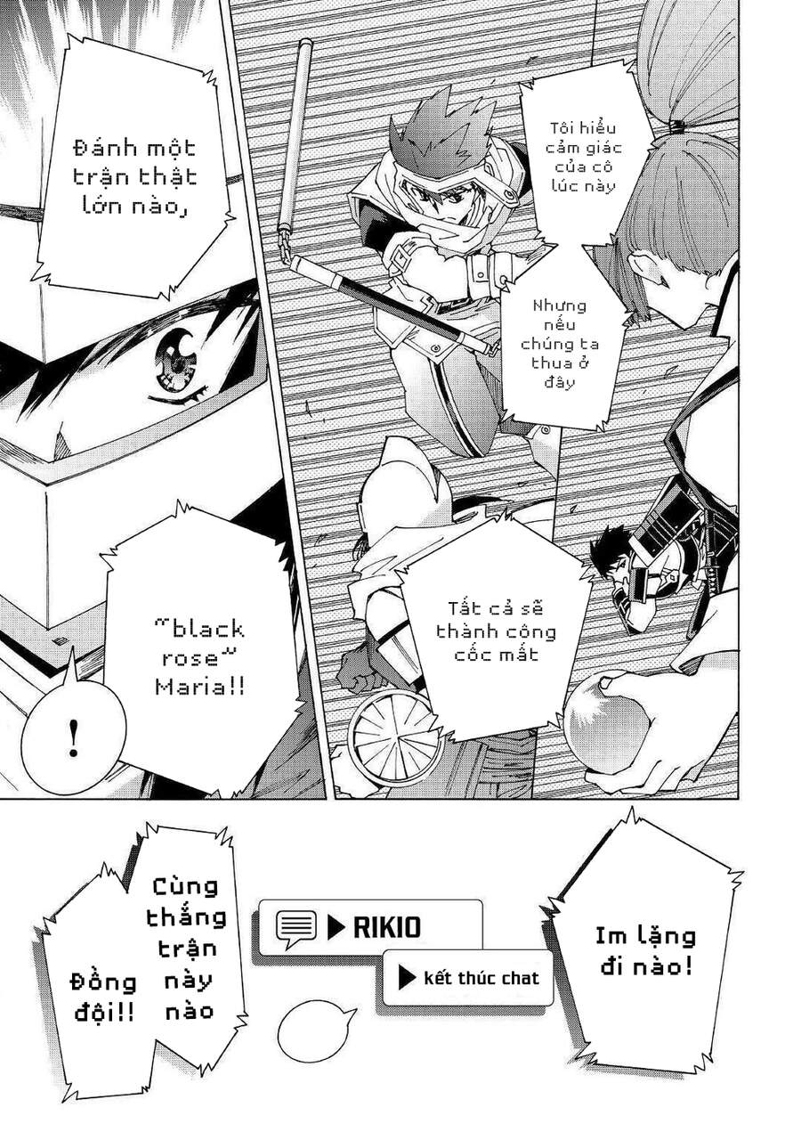 Argate Online Chapter 30 - 11