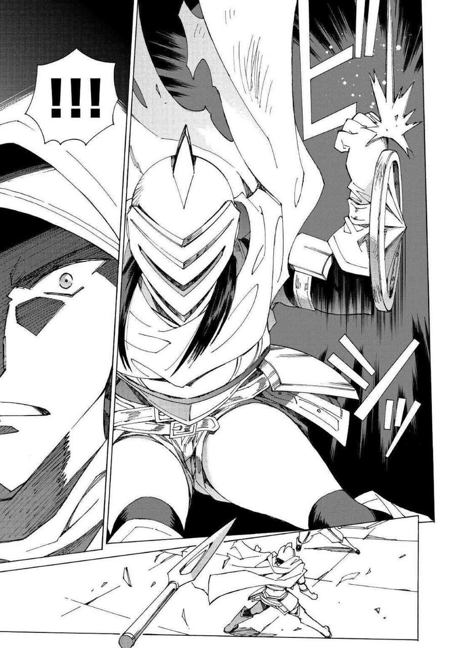 Argate Online Chapter 30 - 15