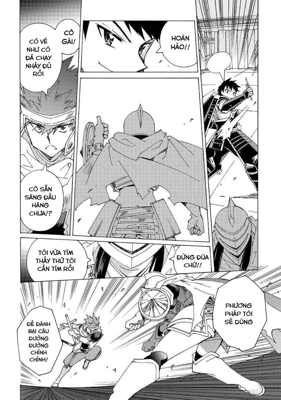 Argate Online Chapter 30 - 16