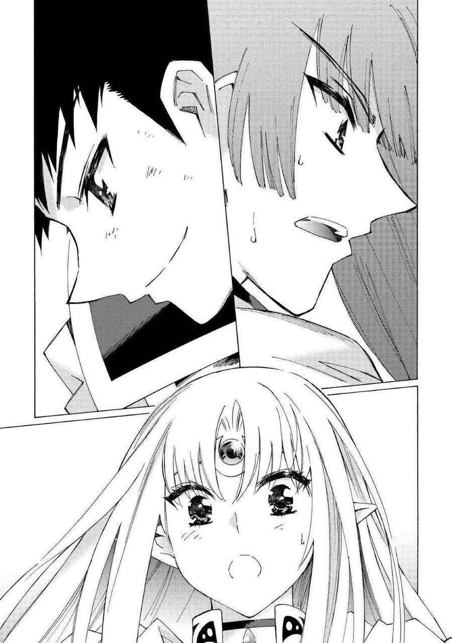 Argate Online Chapter 30 - 28