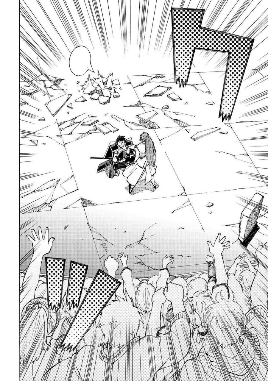 Argate Online Chapter 30 - 29