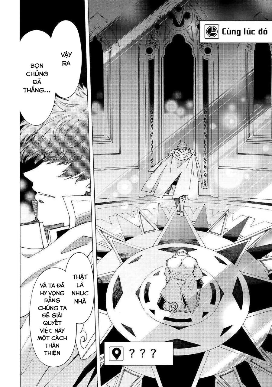 Argate Online Chapter 30 - 41