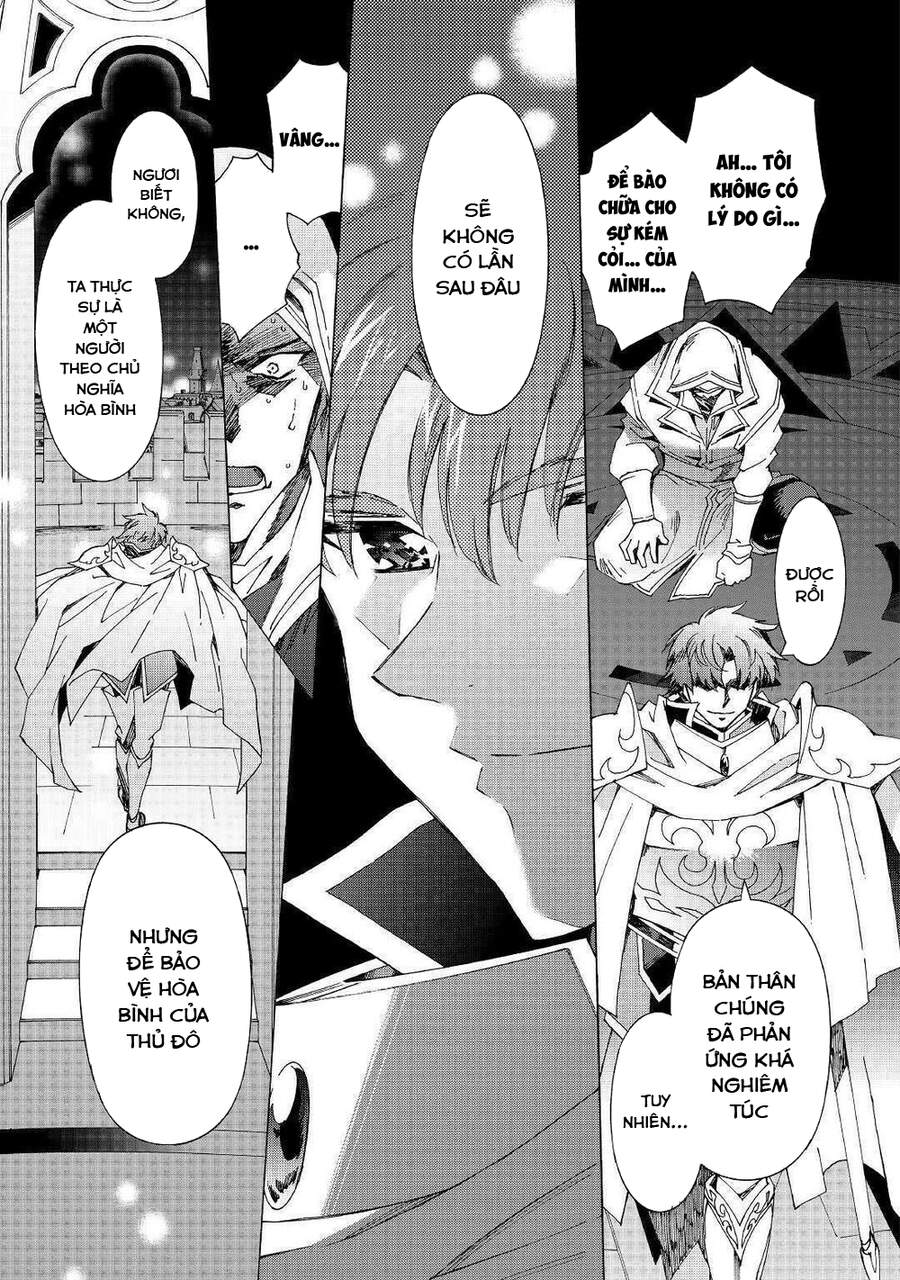 Argate Online Chapter 30 - 42