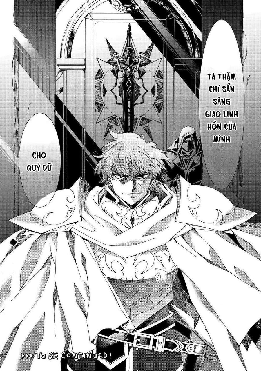 Argate Online Chapter 30 - 43