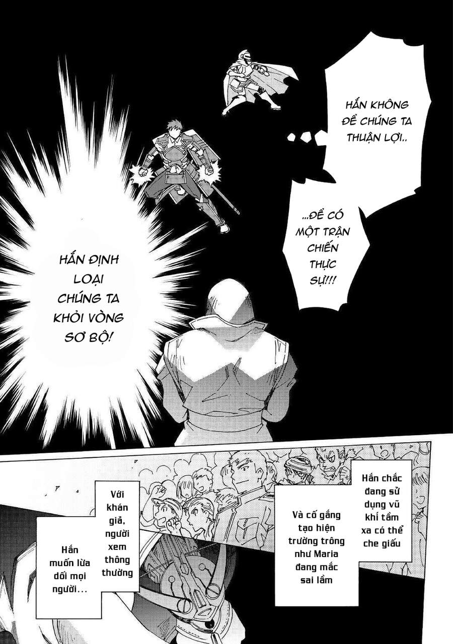 Argate Online Chapter 30 - 7