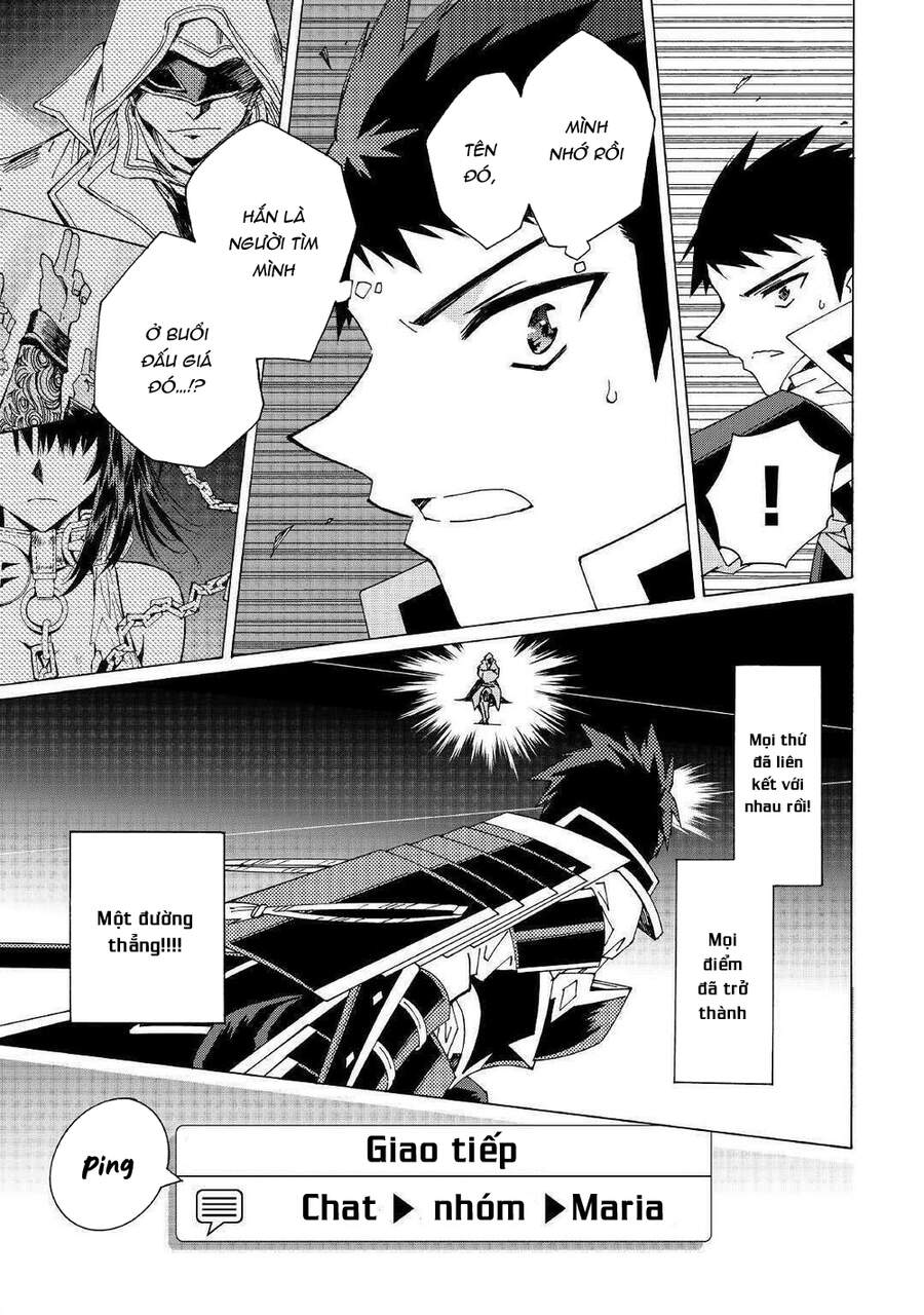 Argate Online Chapter 30 - 9