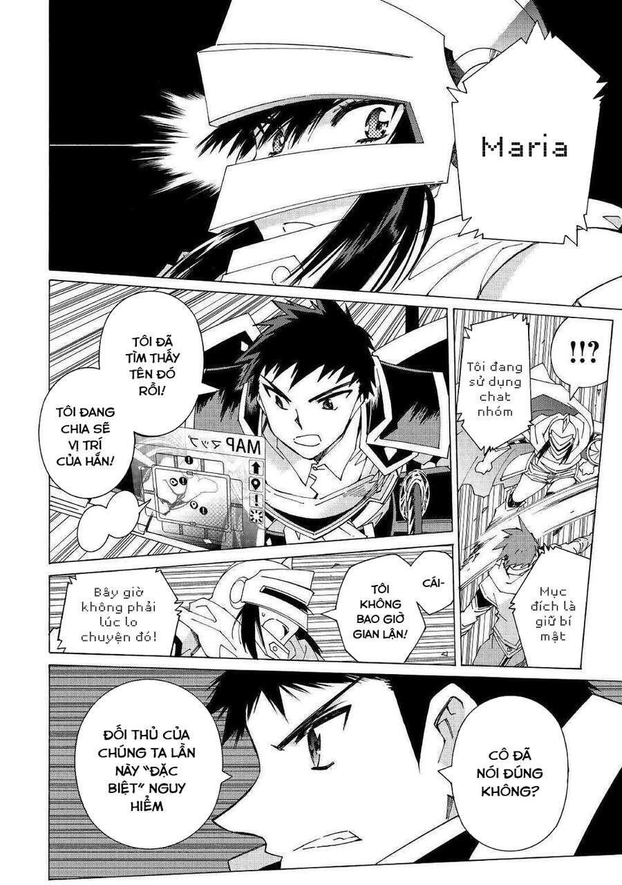 Argate Online Chapter 30 - 10