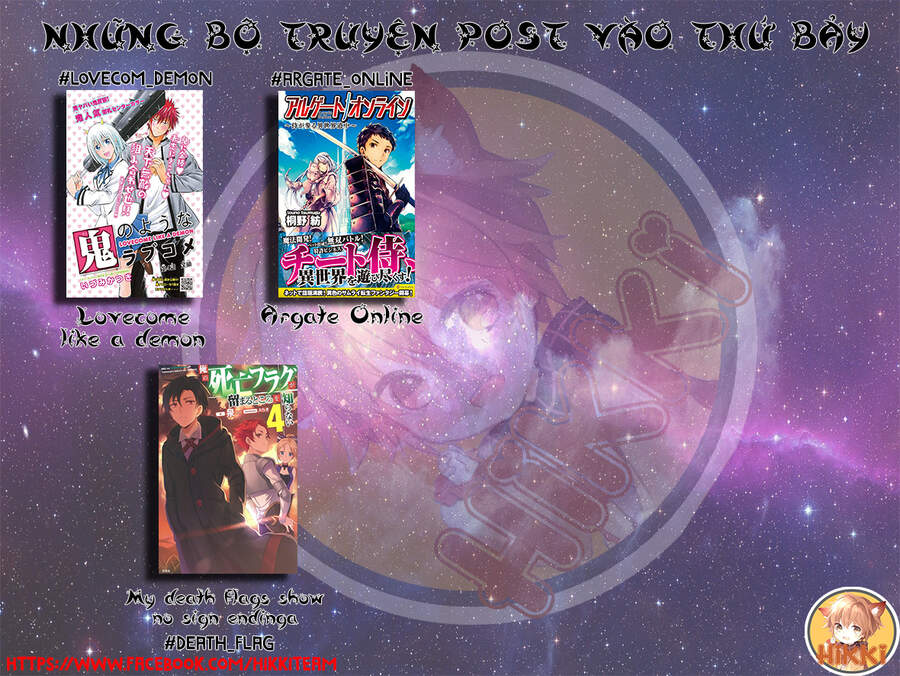 Argate Online Chapter 31 - 2