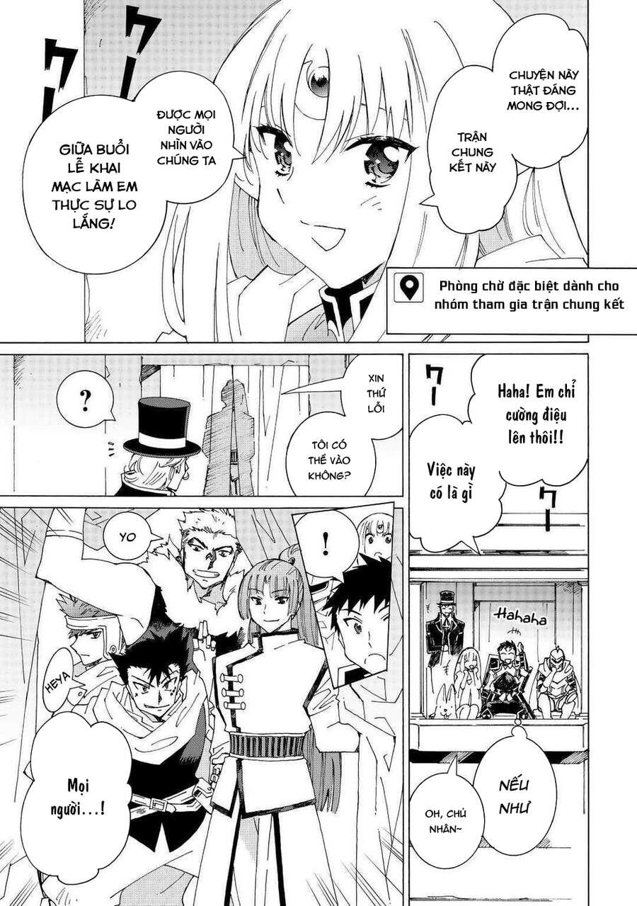 Argate Online Chapter 31 - 12