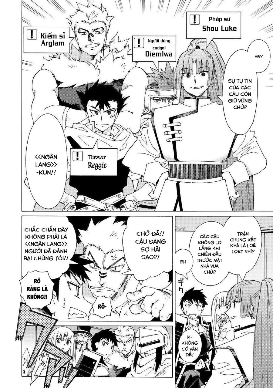 Argate Online Chapter 31 - 13