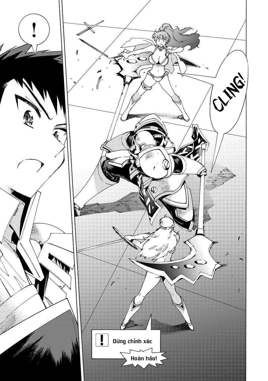 Argate Online Chapter 31 - 14