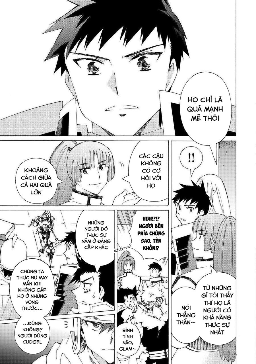 Argate Online Chapter 31 - 16