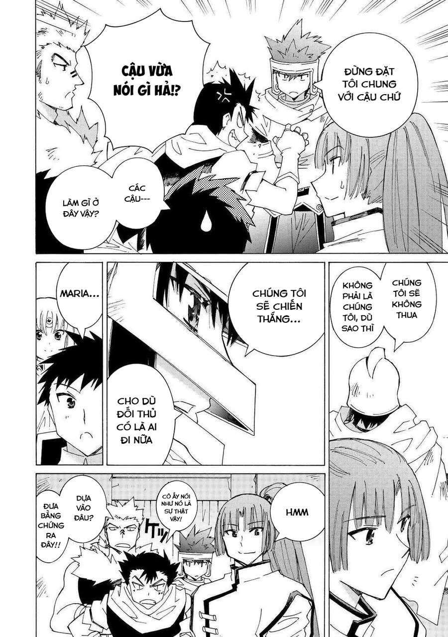 Argate Online Chapter 31 - 17