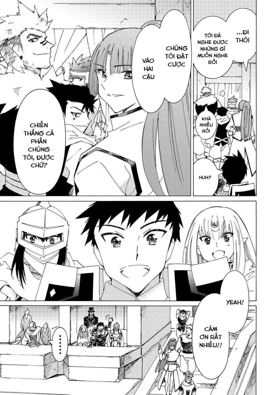 Argate Online Chapter 31 - 18