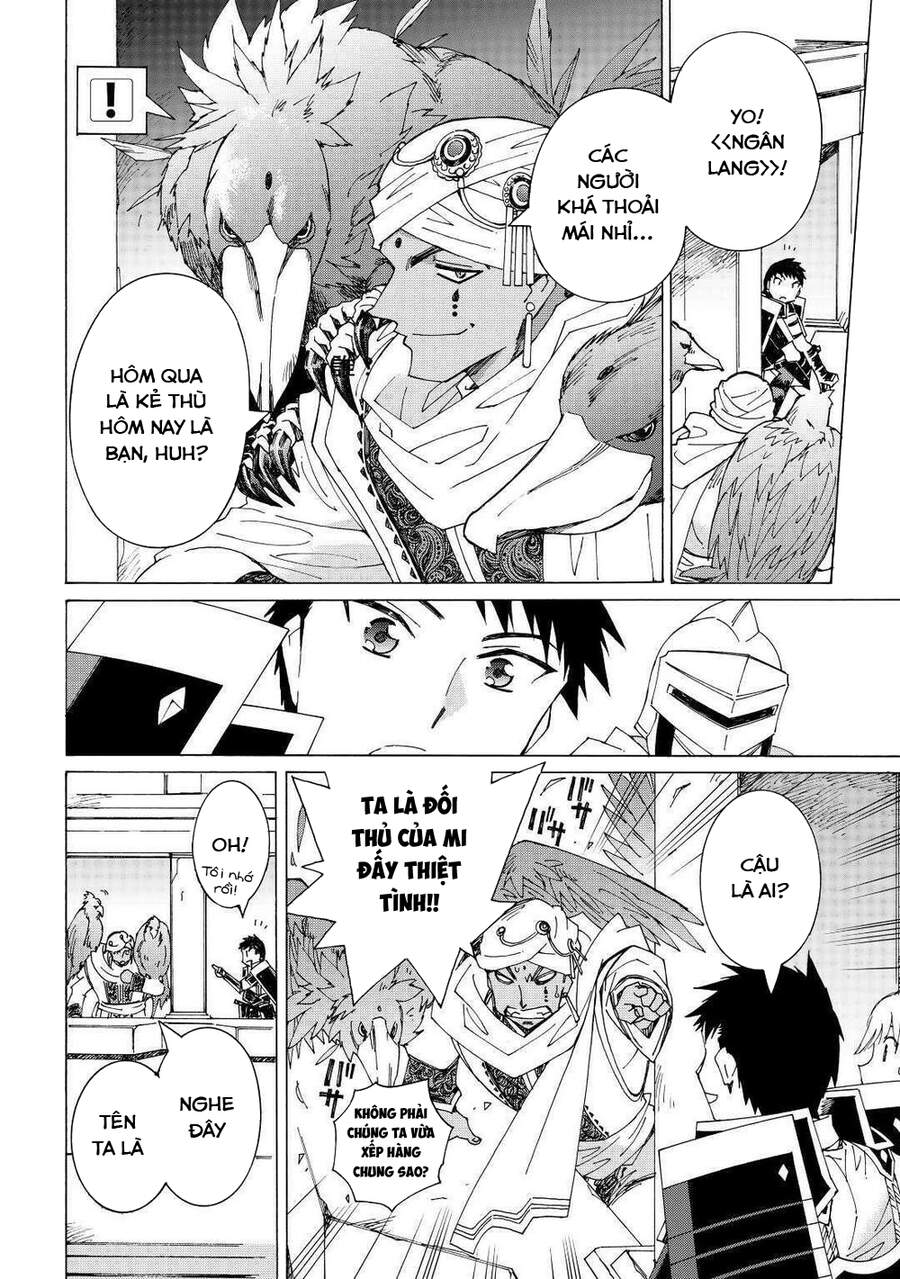 Argate Online Chapter 31 - 19