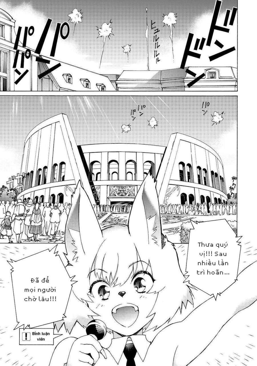 Argate Online Chapter 31 - 3