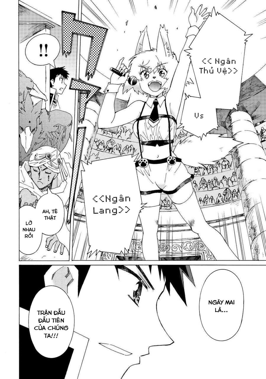 Argate Online Chapter 31 - 21