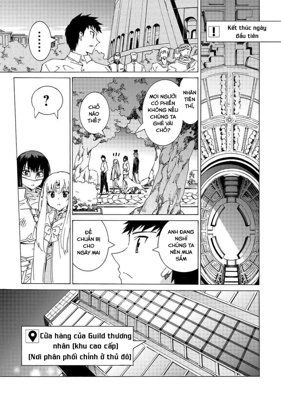 Argate Online Chapter 31 - 22