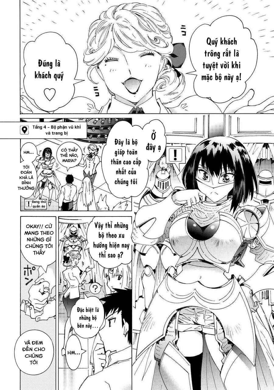 Argate Online Chapter 31 - 23