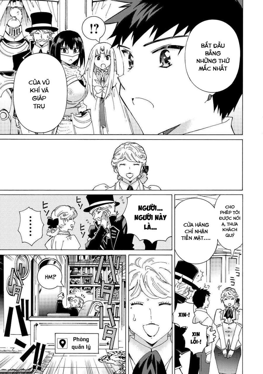 Argate Online Chapter 31 - 24