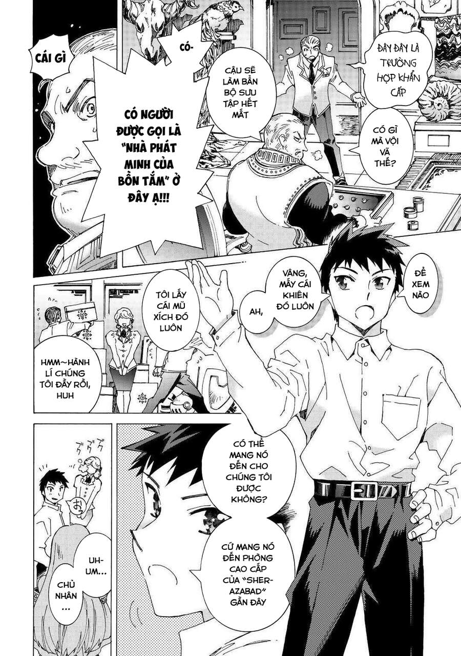 Argate Online Chapter 31 - 25