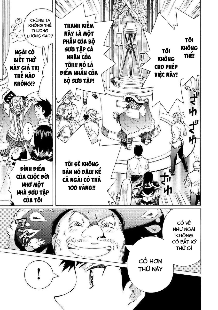 Argate Online Chapter 31 - 30