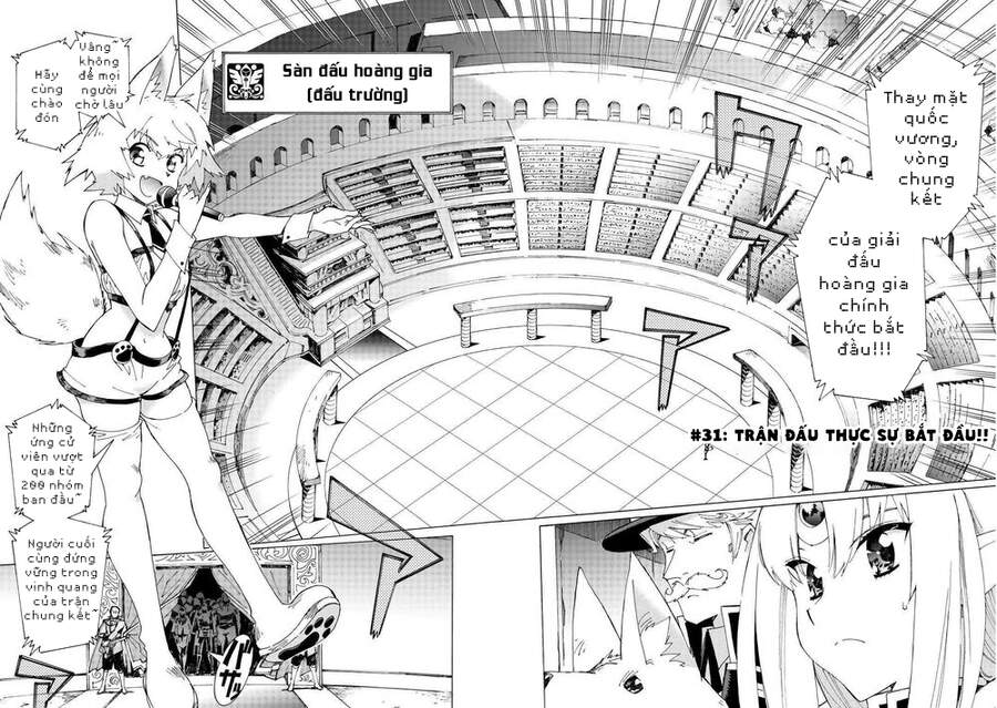 Argate Online Chapter 31 - 4