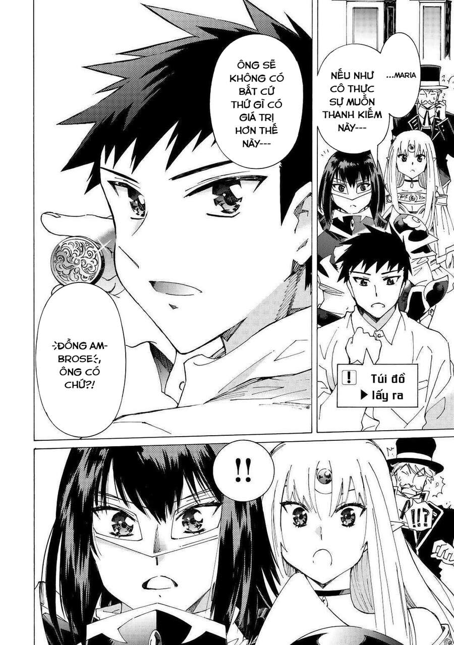 Argate Online Chapter 31 - 31