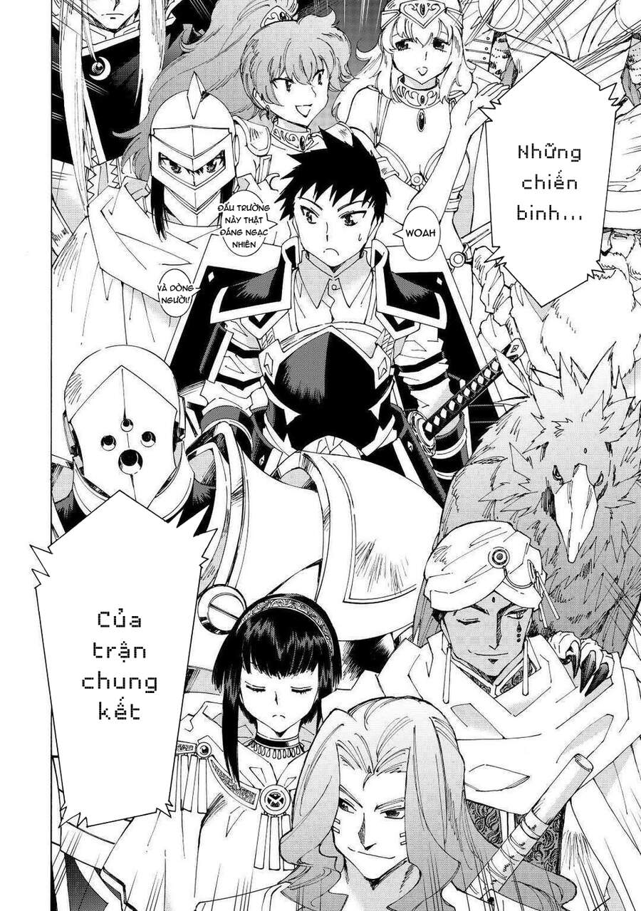 Argate Online Chapter 31 - 5