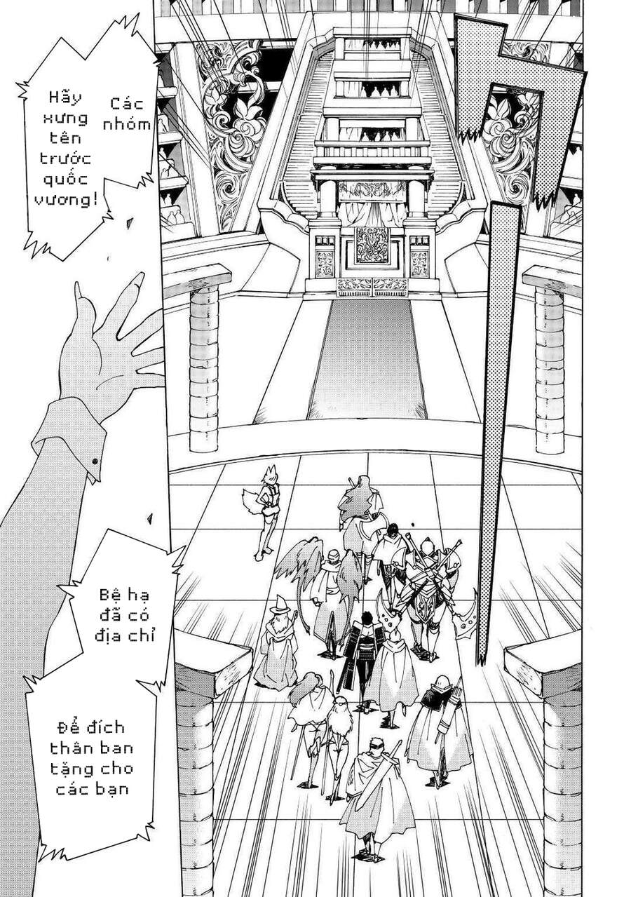 Argate Online Chapter 31 - 6