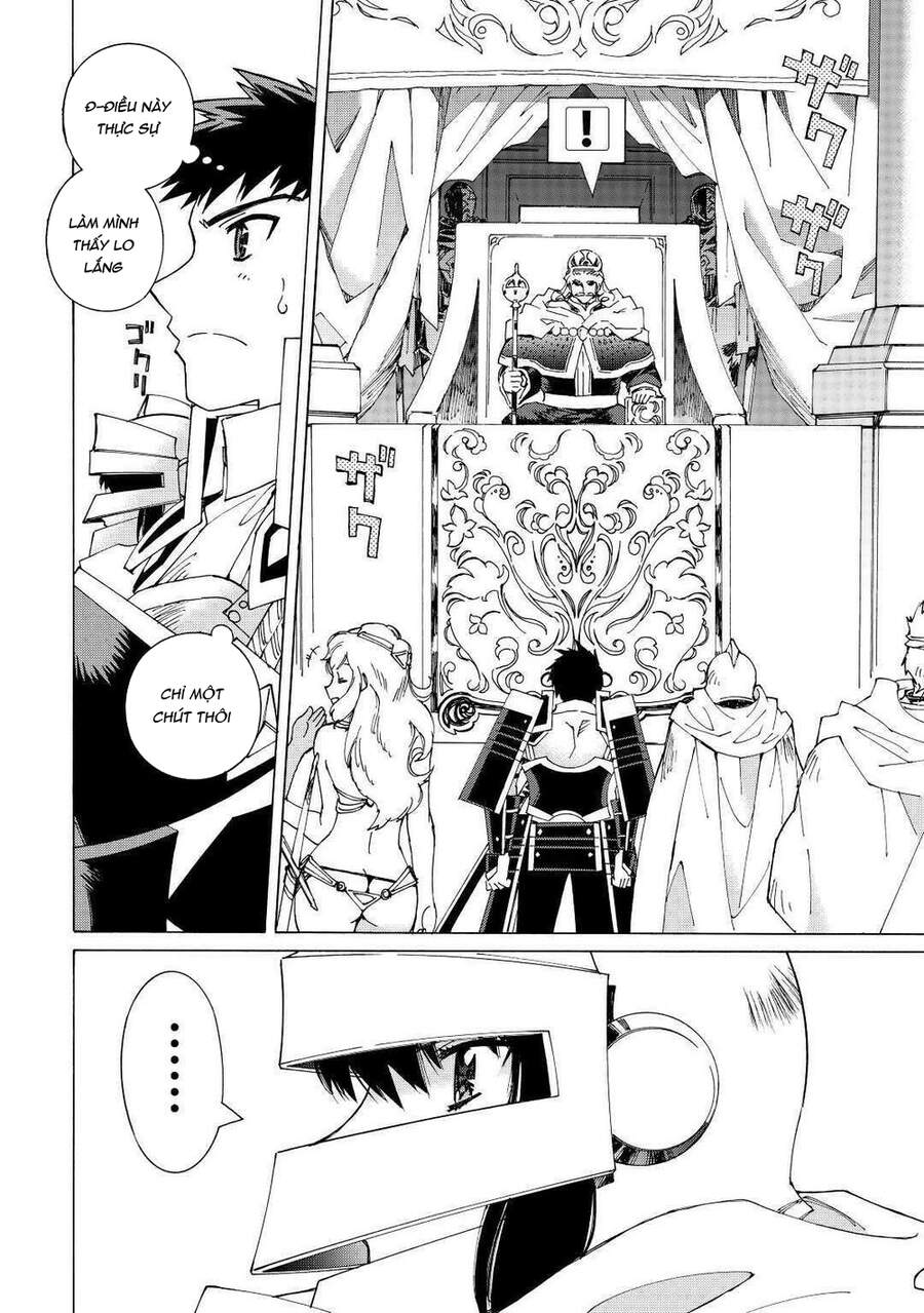 Argate Online Chapter 31 - 7