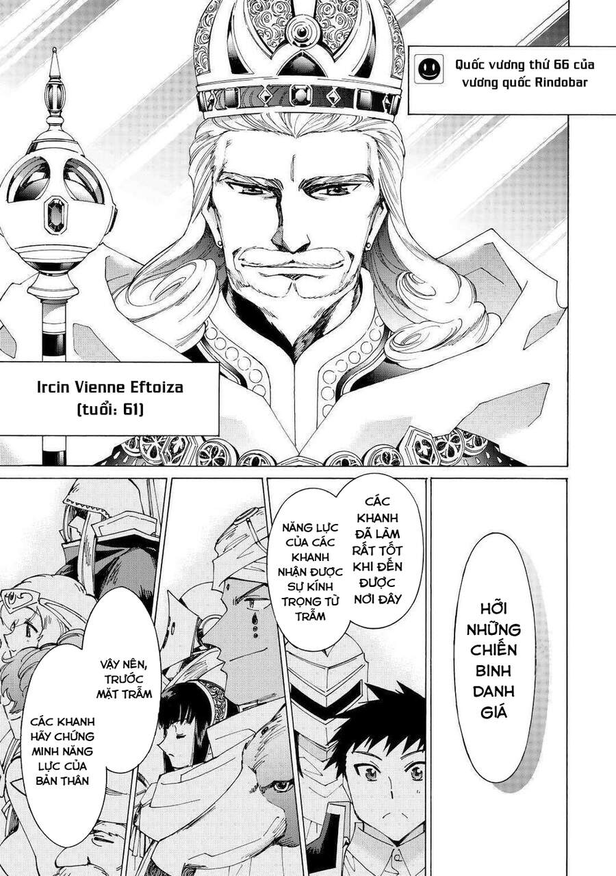 Argate Online Chapter 31 - 8