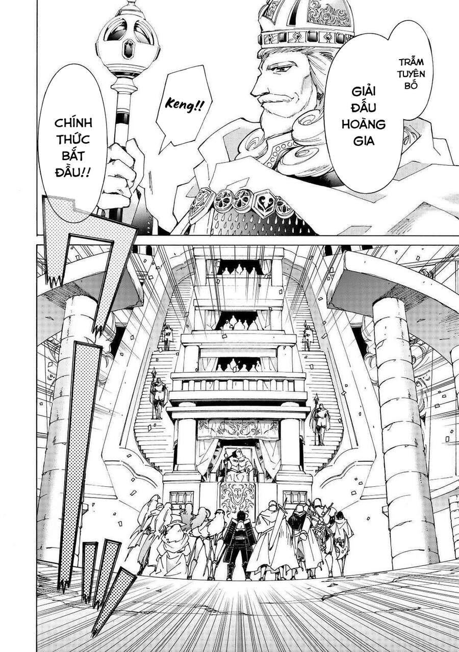 Argate Online Chapter 31 - 9