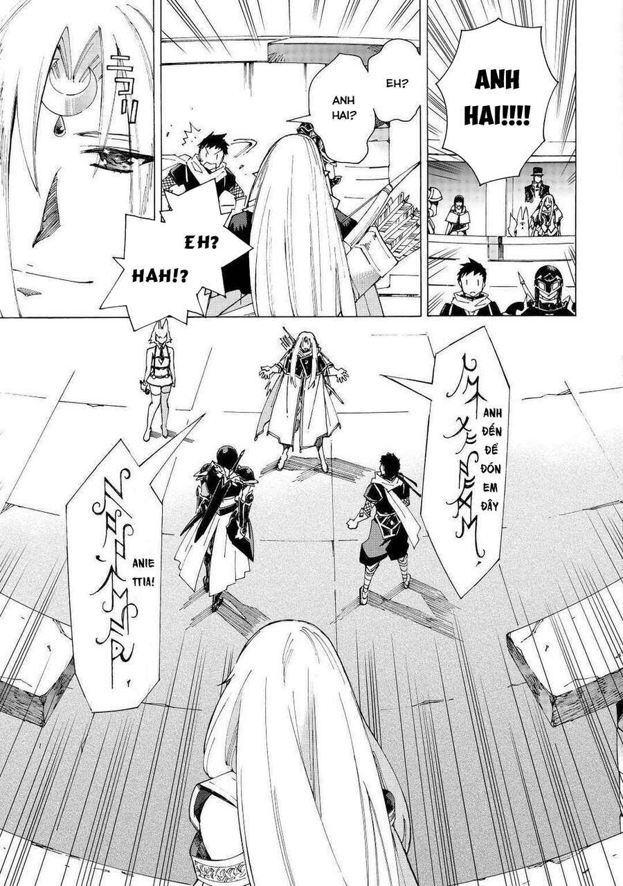 Argate Online Chapter 32 - 11