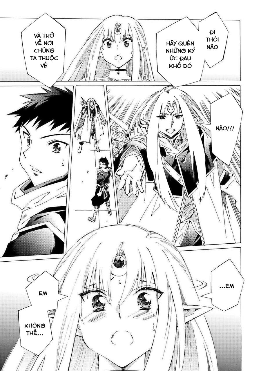 Argate Online Chapter 32 - 13