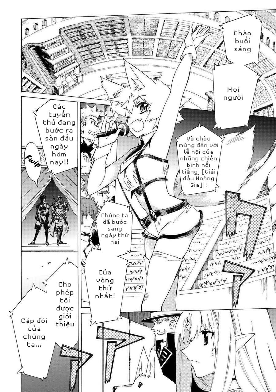 Argate Online Chapter 32 - 4