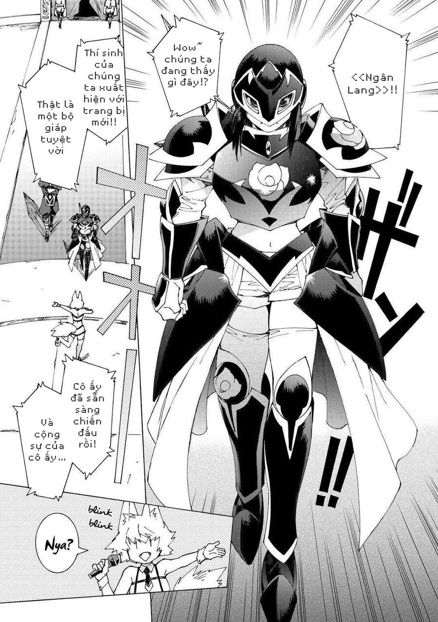 Argate Online Chapter 32 - 5