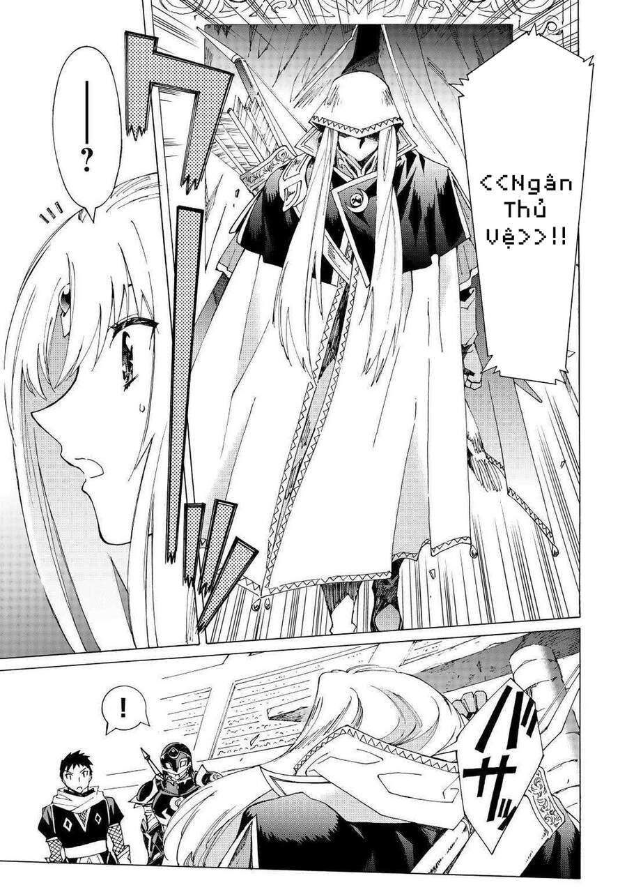 Argate Online Chapter 32 - 9