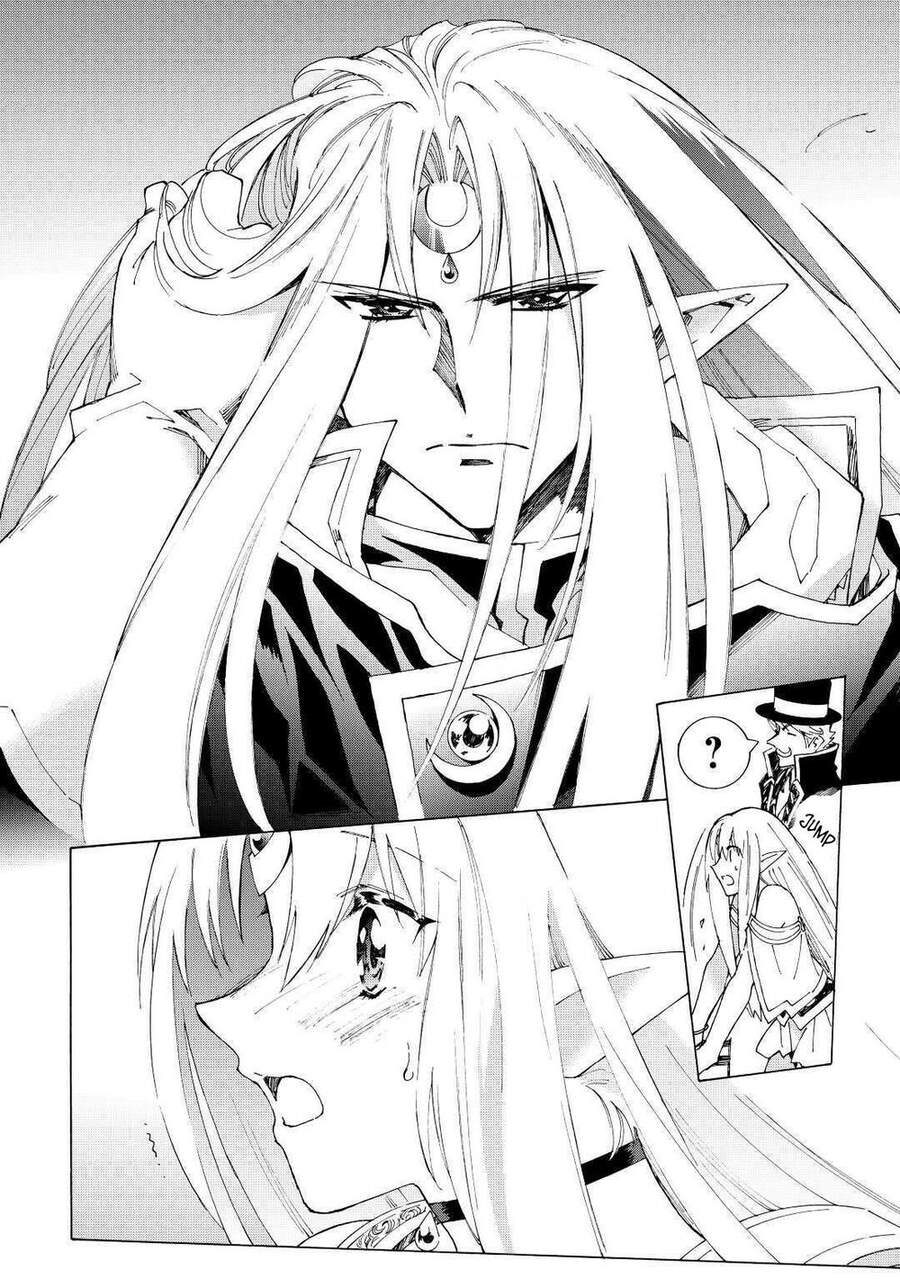 Argate Online Chapter 32 - 10