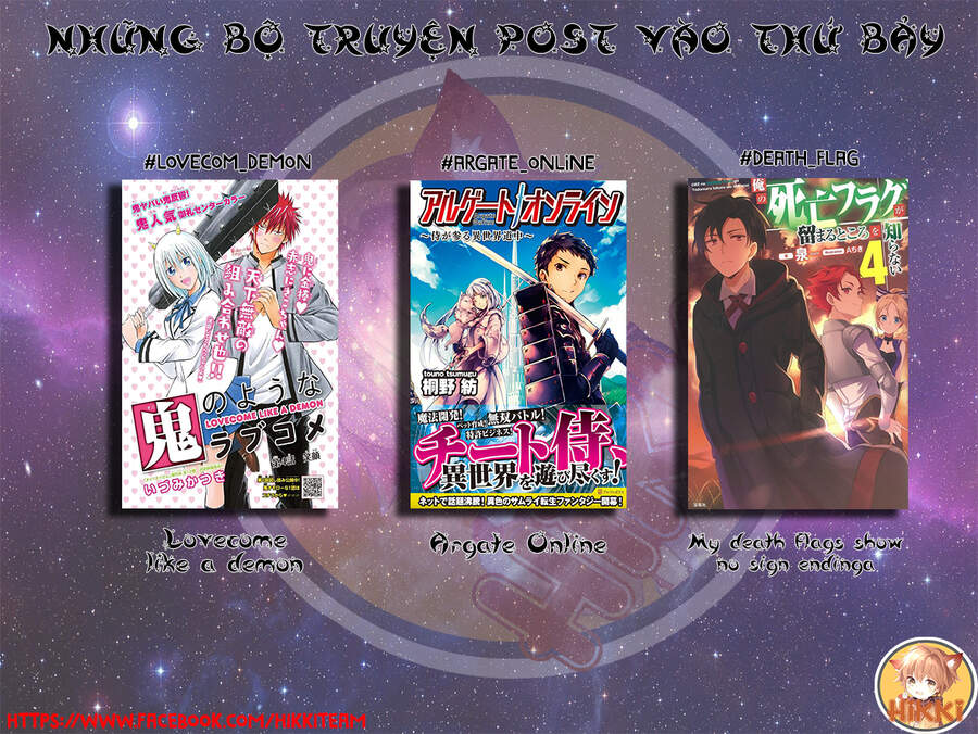 Argate Online Chapter 33 - 2