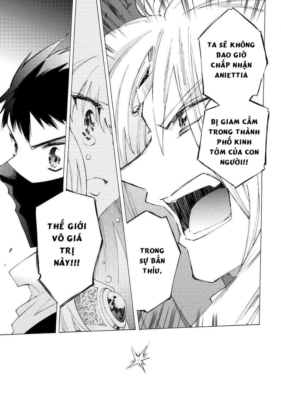 Argate Online Chapter 33 - 11