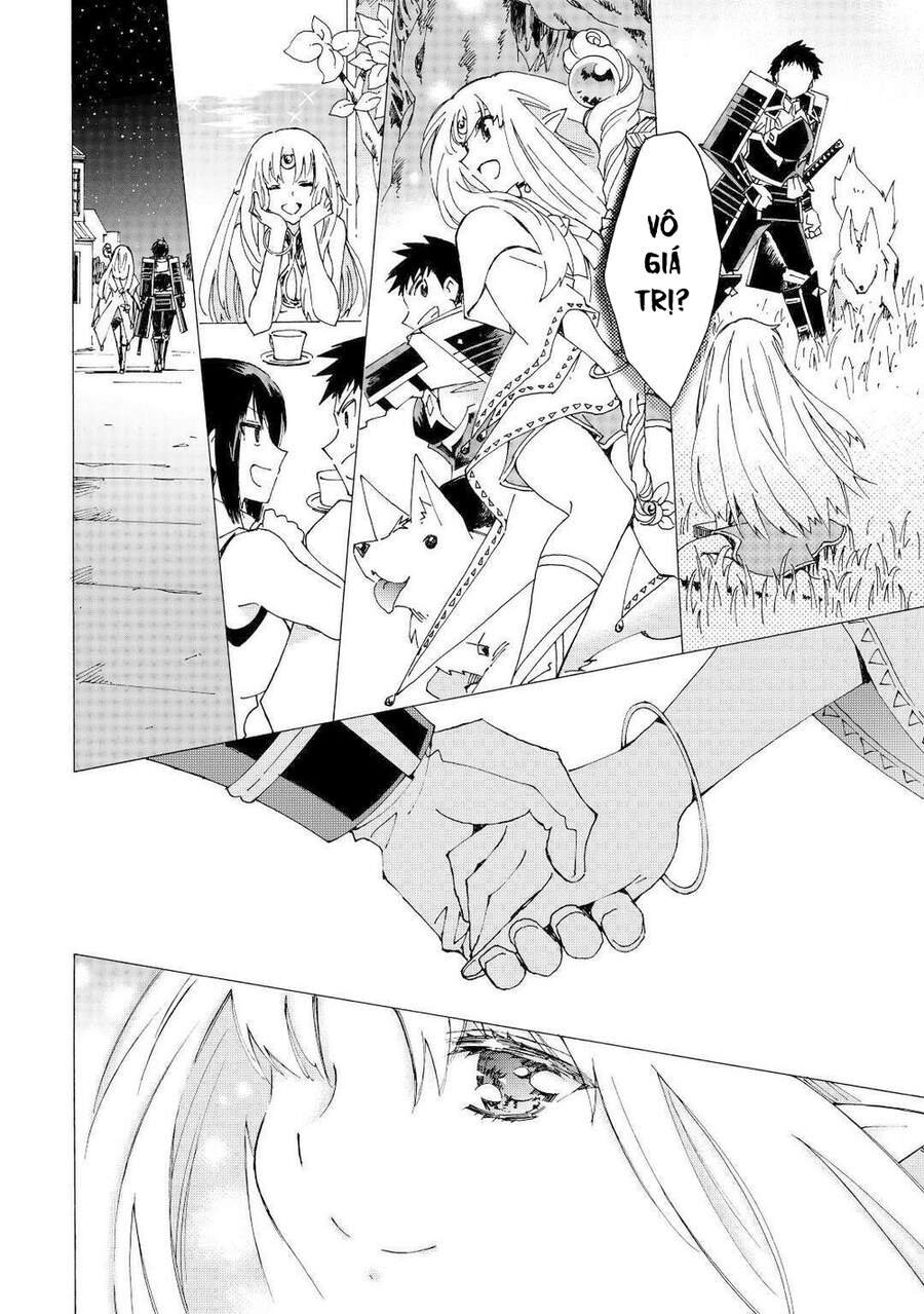 Argate Online Chapter 33 - 12