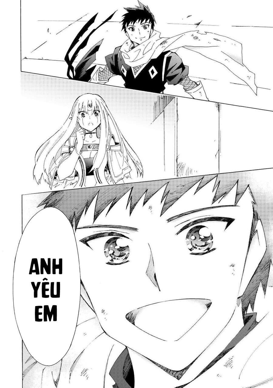 Argate Online Chapter 33 - 14